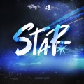 Raon - STAR