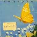 Pandora樂隊 - 痛痛快快活活去