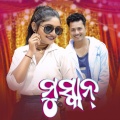 sameer luha、Neha - Muskaan