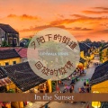 Relaxing Jazz Trio - 夜色中的琴音