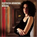 eleftheria arvanitaki - Xeni Kardia
