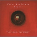 Nikos Zoudiaris - Parte Me Synnefa