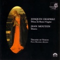 Paul Hillier、Theatre Of Voices - Missa de Beata Virgine: II. Gloria