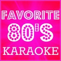 Sunfly Karaoke - Eye Of The Tiger Originally Performed By Survivor