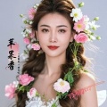 闫丽丽 - 苹果香
