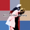 Kiss Of The Victory