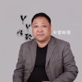 天堂胖哥、龙野 - YY情歌