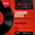 boris christoff、Gerald Moore - Siberian Prisoner's Song