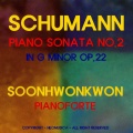 슈만: 소나타 2번 (Schumann: Sonata No.2)