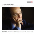 Cyprien Katsaris - No. 5, Adagio - Andante quasi allegretto