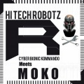 Moko - Groovin