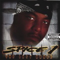 spice 1、40 Glock、Michelob - G.A.M.E.