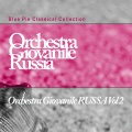 Orchestra Giovanile Russia、Artist Unknown - Danza Delle Spade