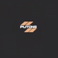 GVAREX - PU TONG