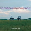 Petr Ulrych、Hana Ulrychova - Bylinky
