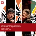 中国爱乐乐团 - Instants Dun Opera de Pekin