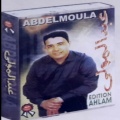 Abdelmoula - Baad Ennas