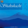 Clive Bell - Karibushi Kiriuta