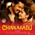 vandana srinivasan、haricharan - Chinnadhaani
