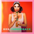 80s Throwback