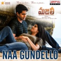 Naa Gundello (From 