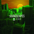 International College Of Music、Summer Soul - Why (Kyle Zenn)
