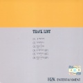 규원 - 청춘만세