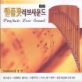 김정민 - 헤이