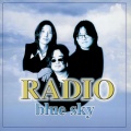 라디오 1집(Blue Sky)