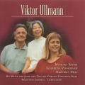 mitsuko shirai、Hartmut Höll - Sonnenuntergang