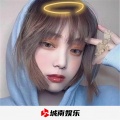 自律的苦