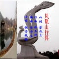 傲雪藏梅 - 凤凰山抒怀