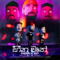 iClown、Ravi Jay、Costa - Heena Mathe