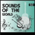 Bert Kaempfert & His Orchestra - L-O-V-E