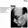 günther leib、Staatskapelle Dresden、otmar suitner - Vorspiel und Spruch