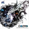 渡部恭久 - journey into COZMO
