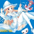 Various Artists、笶田みこ - たからもの