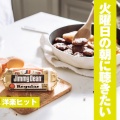 LOVE BGM JPN - Let’s Go