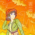 夏の風