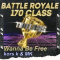 斎藤広祐、MK - Wanna Be Free