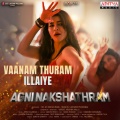 Vaanam Thuram Illaiye (From 