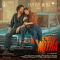 Yeh Dil Mera (From 