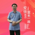 悟空 - 爱情能否重来一遍 (DJ版)