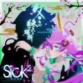 Sick2、ゆず - 冬の終わる場所。