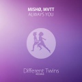 Always You