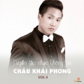 Châu Khải Phong - Xin Đừng Đến Bên Anh (Beat)