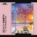 ivan pica、peter brown - All Night With U