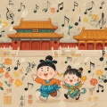 恐龙儿歌 - 国学文言文启蒙儿歌《驳复仇议 柳宗元》