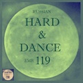 Dance Fly FX - Never Too Late