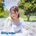 Megumi - Birthday